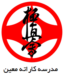 مدرسه کارته معین